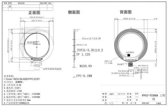 2.8 pulgadas IPS Circular Touch TFT Display MIPI Interfaz Modulo LCD 480x480